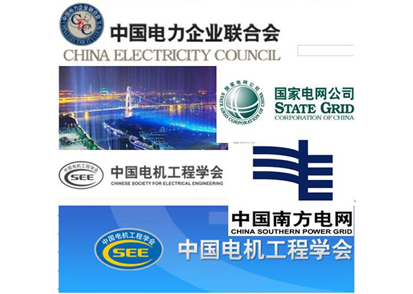 赫茲曼電力厚積薄發(fā)，技術(shù)與市場雙贏“大四喜”