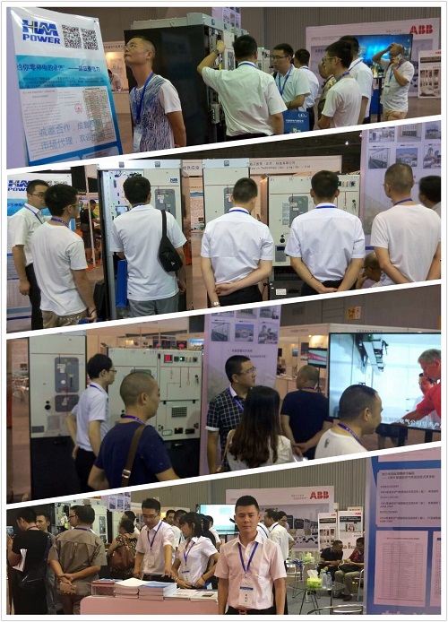 赫茲曼電力&mdash;&mdash;小電流高精度portrol接地系統(tǒng)