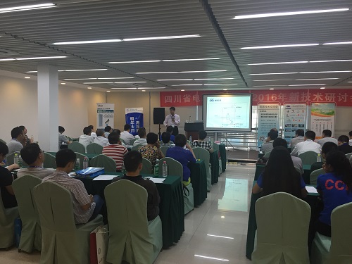 《赫茲曼高可靠、綠色環(huán)保開關(guān)設(shè)備技術(shù)與應(yīng)用介紹》