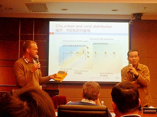 赫茲曼IPS2型高精度接地故障檢測裝置在“國家開普實(shí)驗(yàn)室”通過試驗(yàn)