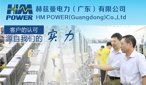 無(wú)錫高壓柜廠家