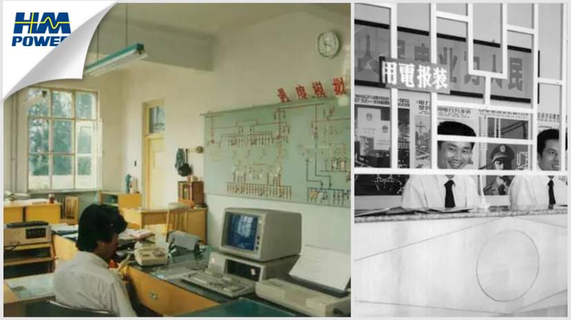 「致過去」「創(chuàng)未來」智能化開關(guān)柜傳遞&ldquo;零停電&rdquo;理念