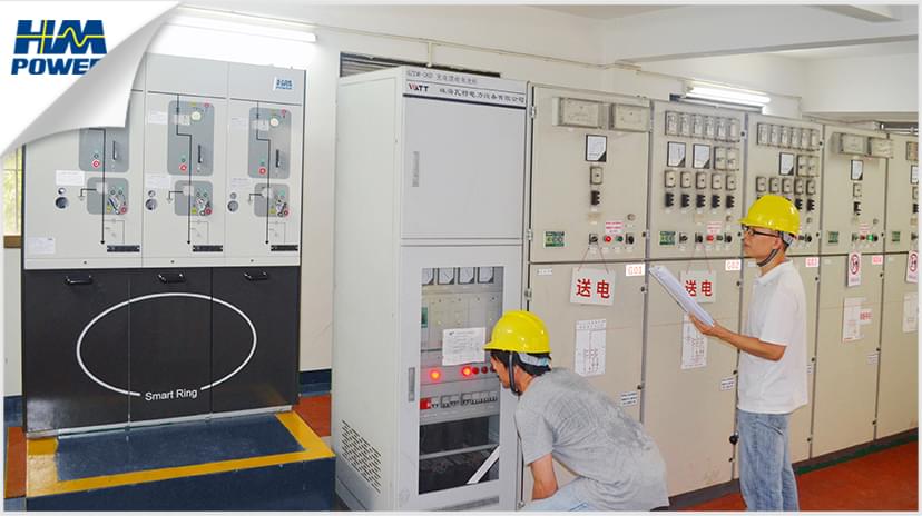 智能操控開關柜