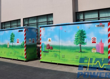 箱式開閉所 箱式開閉所