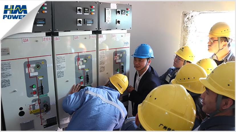 緊湊型固定式空氣絕緣開關(guān)柜