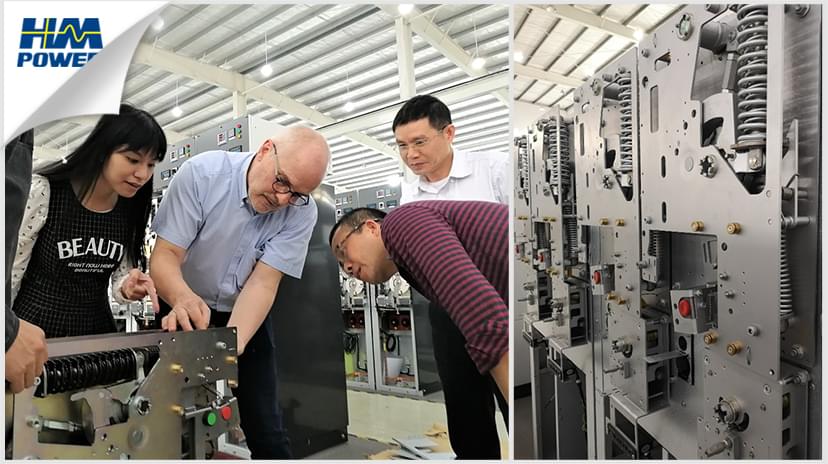 高壓開關(guān)柜的使用場所