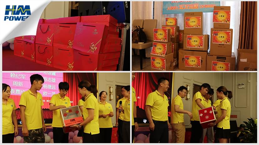 同舟共榮譽(yù)，齊心啟征程，赫茲曼2019年中總結(jié)大會(huì)