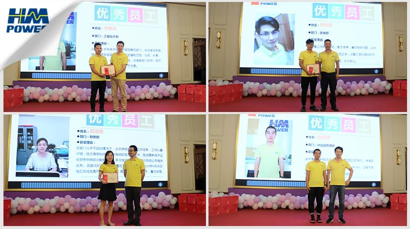 同舟共榮譽(yù)，齊心啟征程，赫茲曼2019年中總結(jié)大會(huì)