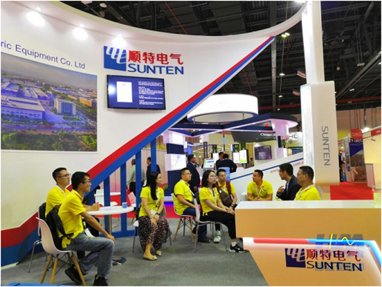 一帶一路，中東始行