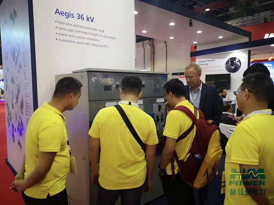 一帶一路，中東始行