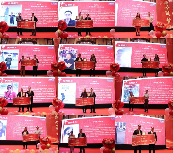 匠心十載,同心筑夢(mèng)&mdash;&mdash;赫茲曼電力2020年會(huì)暨十周年慶典