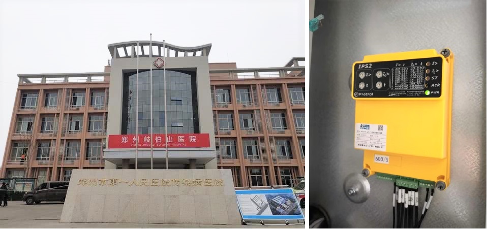 防疫做貢獻(xiàn)，復(fù)工感恩情|佛山市常務(wù)副市長(zhǎng)一行蒞臨我司送溫暖