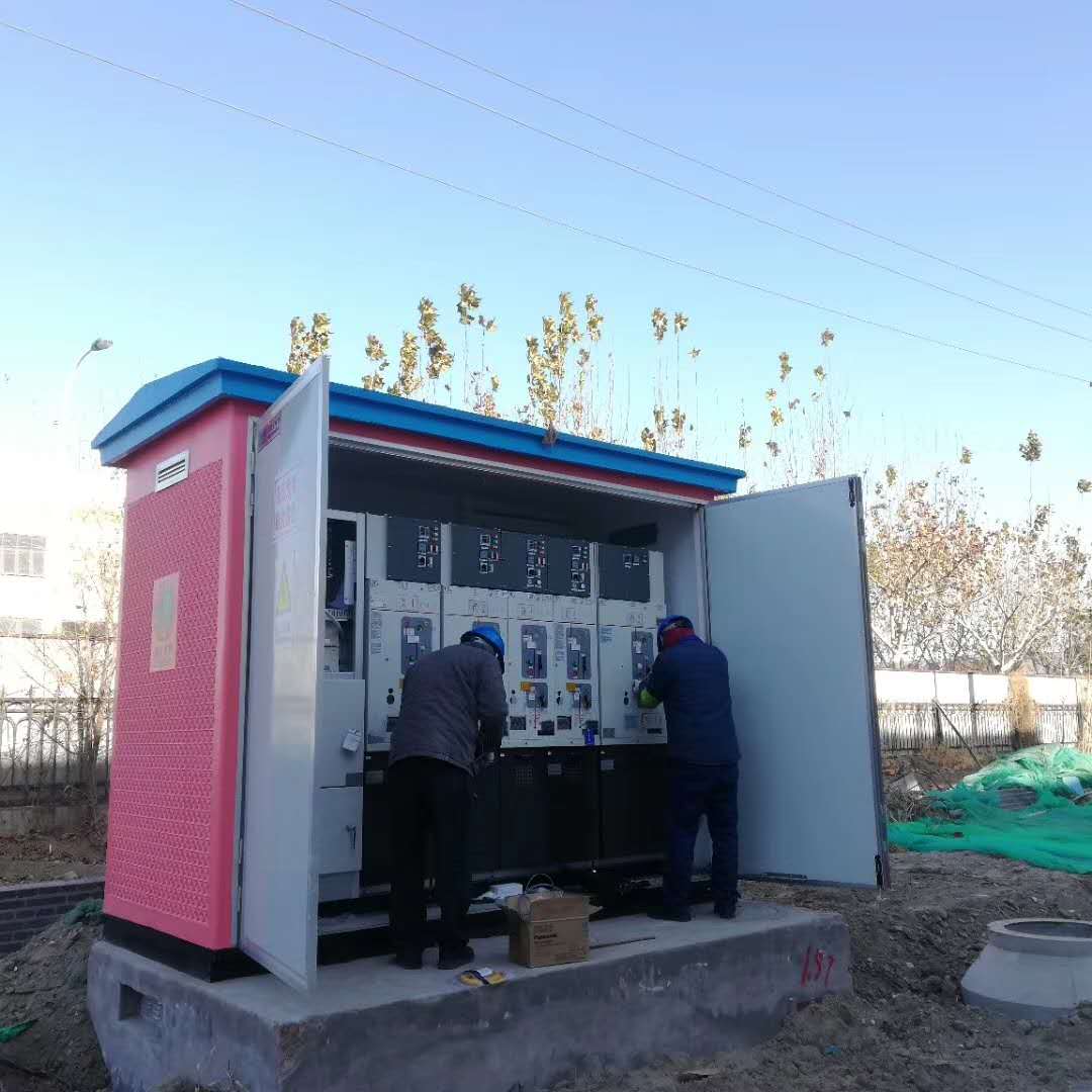 未來配電網(wǎng)|天津空港新區(qū)雙環(huán)網(wǎng)&ldquo;花瓣型&rdquo;閉環(huán)運行配電自動化系統(tǒng)