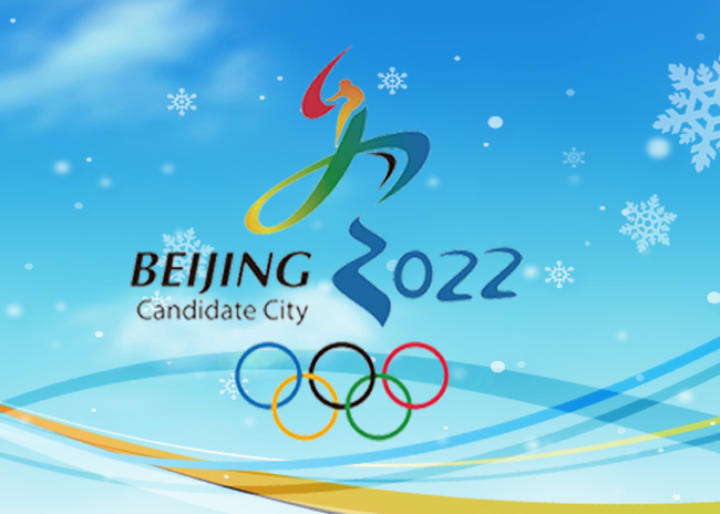 一起向未來——情系冬奧，電保賽況