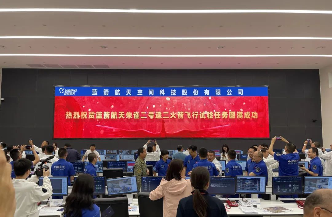 恭喜！朱雀二號順利入軌，赫茲曼高壓柜提供10kV供電保障