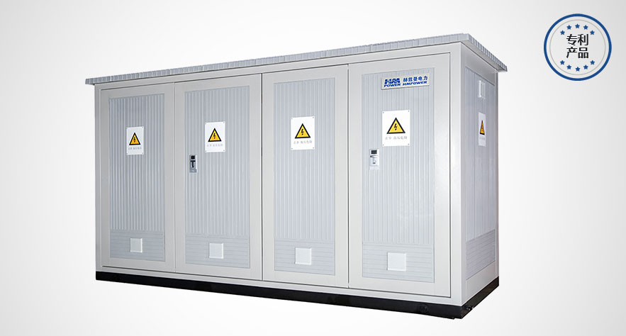 配置快速型斷路器的一二次融合解決方案，可就地切除各種故障，減少停電范圍，毫秒級切除故障、恢復供電。