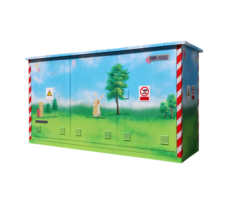 景觀式戶(hù)外開(kāi)關(guān)箱